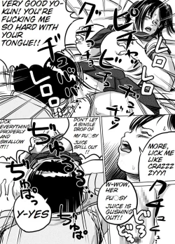 Page 11 of Imouto TomomiChan's Fetish Training Ch. 2