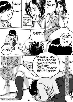 Page 23 of Imouto TomomiChan's Fetish Training Ch. 2