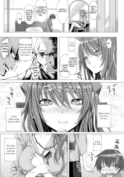 Page 3 of HELL-COME!