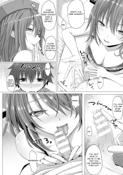 Page 6 of HELL-COME!