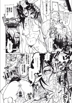 Page 172 of MamaPi - Mama x Pirates