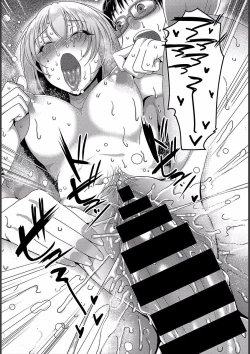 Page 60 of Teisou Ganmushi Girls - Women of Loose Morals