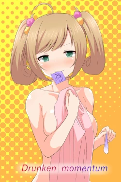 Page 1 of Drunken momentum