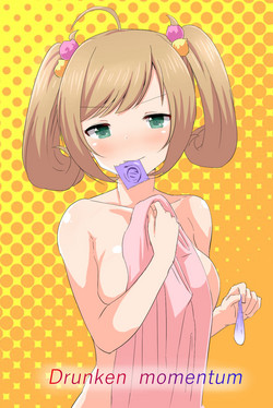 Download Drunken momentum