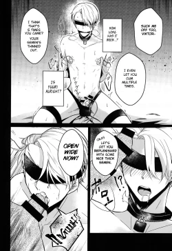 Page 20 of YuuVik Mob Rape