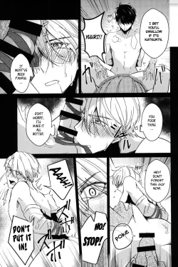 Page 23 of YuuVik Mob Rape