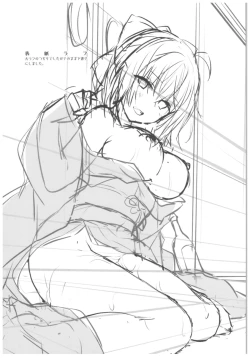 Page 19 of Okita-san Shitataru 4 Toshikoshi Horoyoi Sex