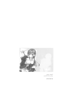 Page 99 of ...- AYUColle Ni AYUEST KanColle Soushuuhen II