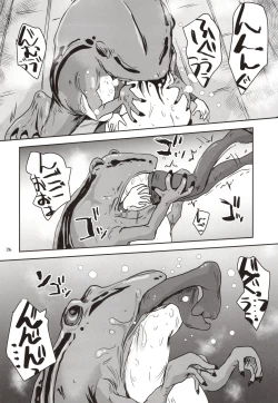 Page 25 of Kinshin Kaerukan - Mama o Aishi Sugita Kogaeru no Monogatari