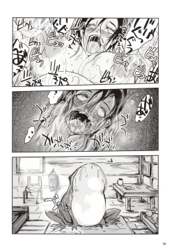 Page 27 of Kinshin Kaerukan - Mama o Aishi Sugita Kogaeru no Monogatari