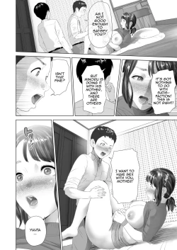 Page 16 of Kinjo Yuuwaku Daisandansan HenFriend's Mother Middle part