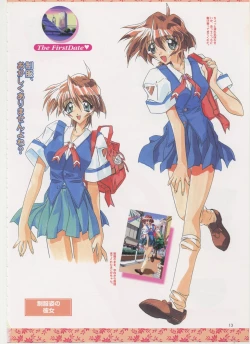 Page 15 of Virtuacall Series - Illustration & Datafile