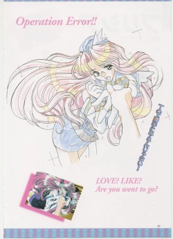 Page 39 of Virtuacall Series - Illustration & Datafile