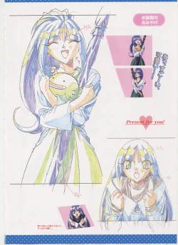 Page 61 of Virtuacall Series - Illustration & Datafile