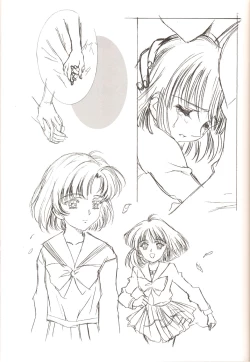 Page 22 of Amihota Side D Take 0