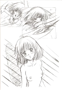 Page 25 of Amihota Side D Take 0