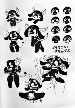 Page 2 of Dekisokonai Succubus