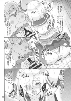 Page 21 of Genki ni Natte Hamakaze-san