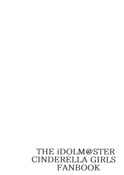 Page 22 of Mika no Kaori