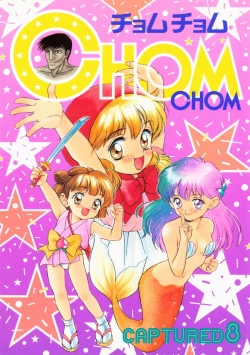 Page 1 of Captured 8