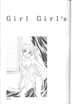 Page 24 of Captured 8