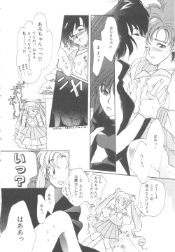 Page 164 of Colorful Moon Vol. 4