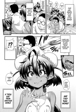Page 2 of Kemonokko TsuushinAnimal Girl Hotline