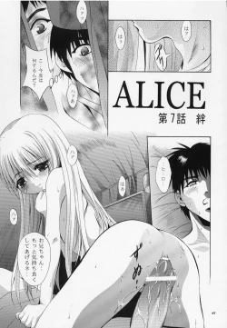 Page 37 of Mousou Mini Theater 10