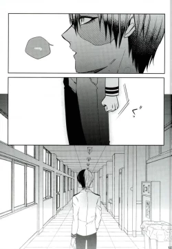 Page 110 of My Hero Collection!