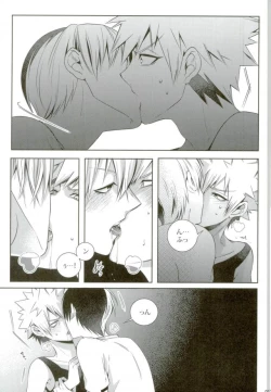 Page 12 of My Hero Collection!