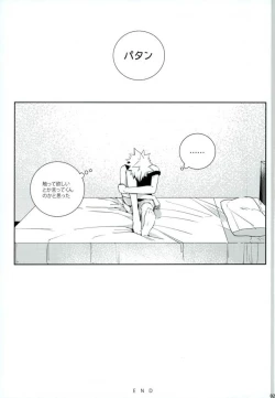 Page 20 of My Hero Collection!