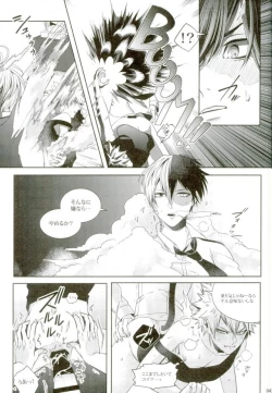 Page 36 of My Hero Collection!