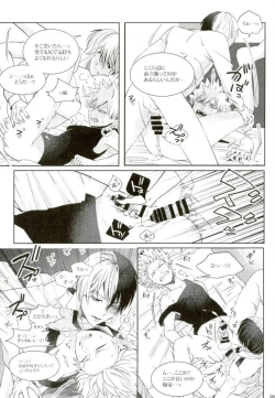 Page 40 of My Hero Collection!