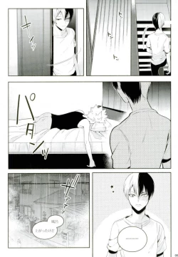 Page 4 of My Hero Collection!