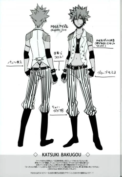 Page 52 of My Hero Collection!