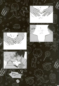 Page 70 of My Hero Collection!