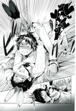 Page 22 of TRIANGLE LIFE