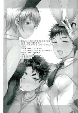 Page 2 of TRIANGLE LIFE