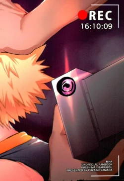 Page 24 of Himitsu SECRET