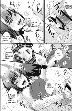 Page 16 of Samishii Yoru ni