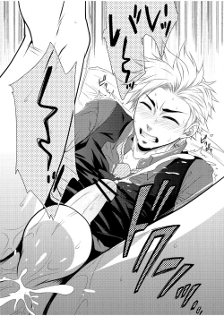 Page 16 of care for xxx.