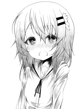 Page 33 of Which Dreamed It