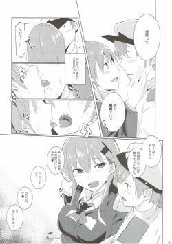Page 9 of Juujun Suzuya to Juujun Teitoku
