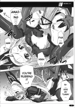 Page 29 of Makuu Tsuushin SG