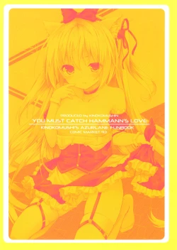 Page 18 of Hammann no Daisuki o Uketomenasai