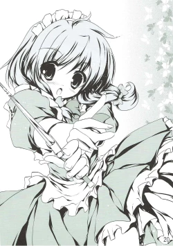 Page 19 of ぐずぐず本vol.1 東方Project