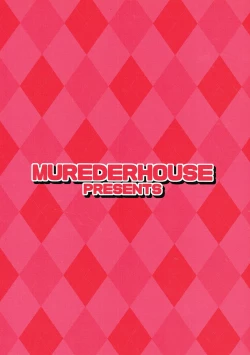 Page 20 of Nitamono Doushi