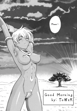 Page 1 of Good Morning