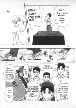 Page 5 of G Koui no Maria | Masturbating Maria