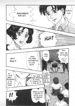 Page 6 of G Koui no Maria | Masturbating Maria